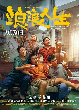 亚洲网在线