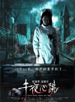 亚洲网在线