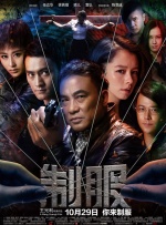 亚洲网在线